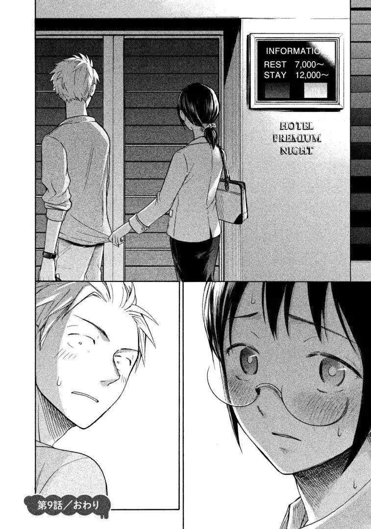 Sweat and Soap Chapter 9 Gambar 23