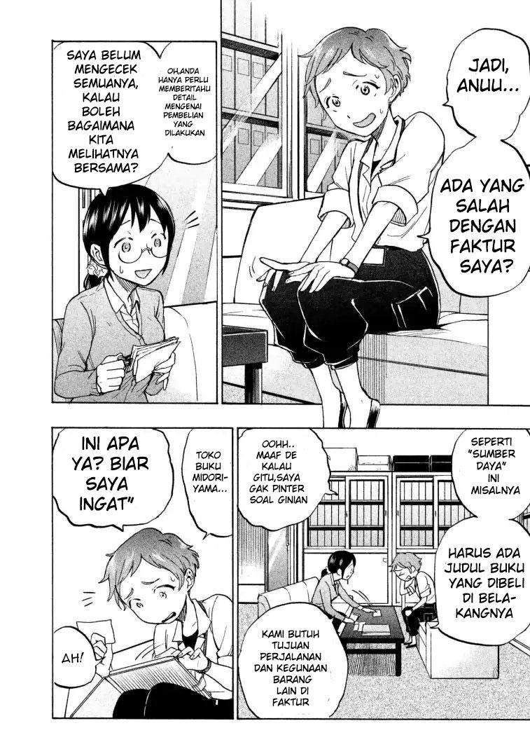 Sweat and Soap Chapter 9 Gambar 3