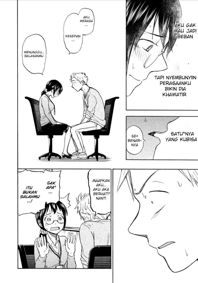 Sweat and Soap Chapter 8 Gambar 15