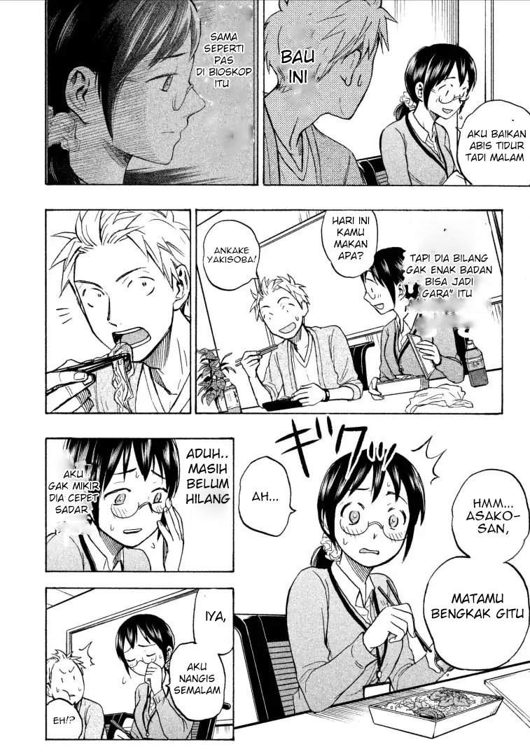 Sweat and Soap Chapter 8 Gambar 5