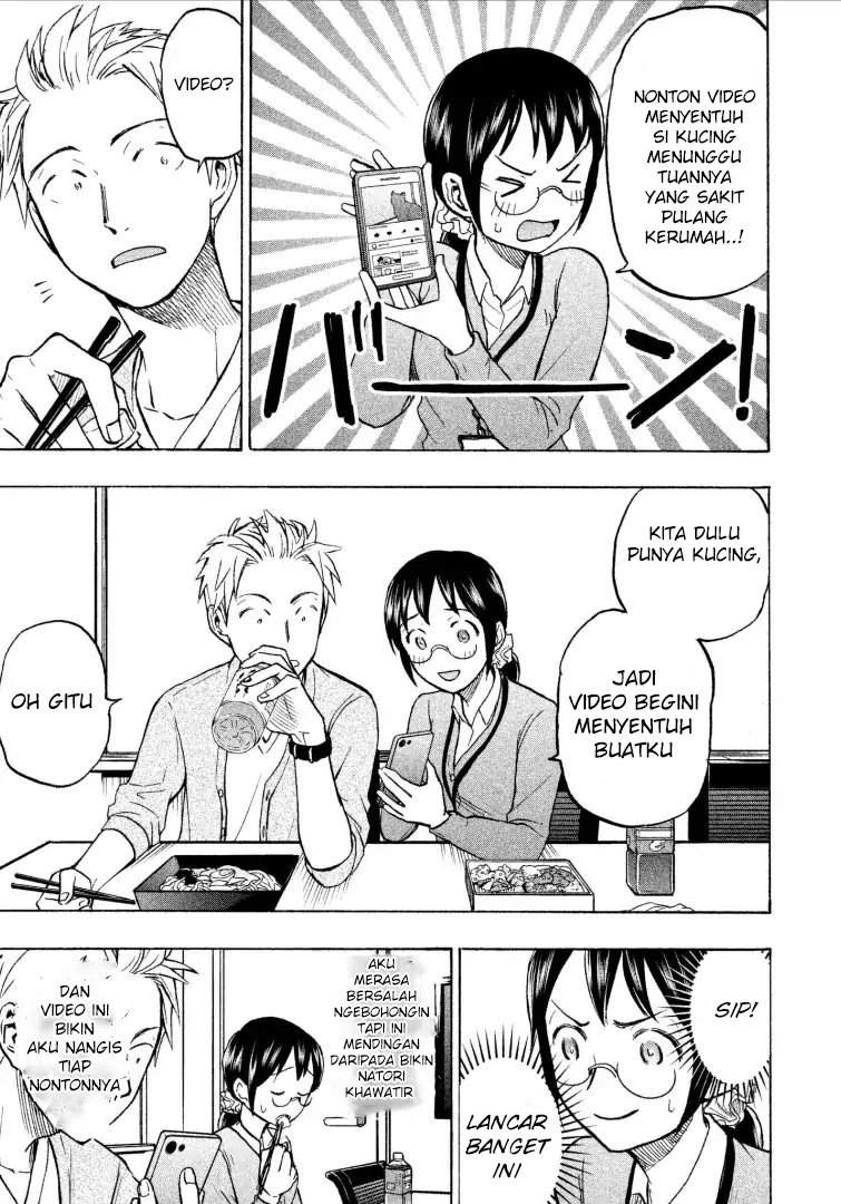 Sweat and Soap Chapter 8 Gambar 6