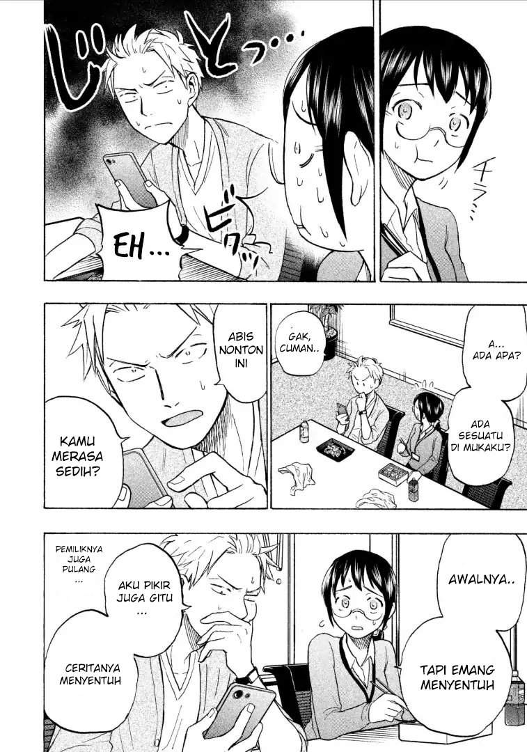 Sweat and Soap Chapter 8 Gambar 7