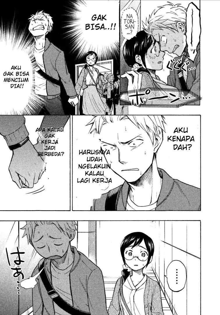 Sweat and Soap Chapter 5 Gambar 13