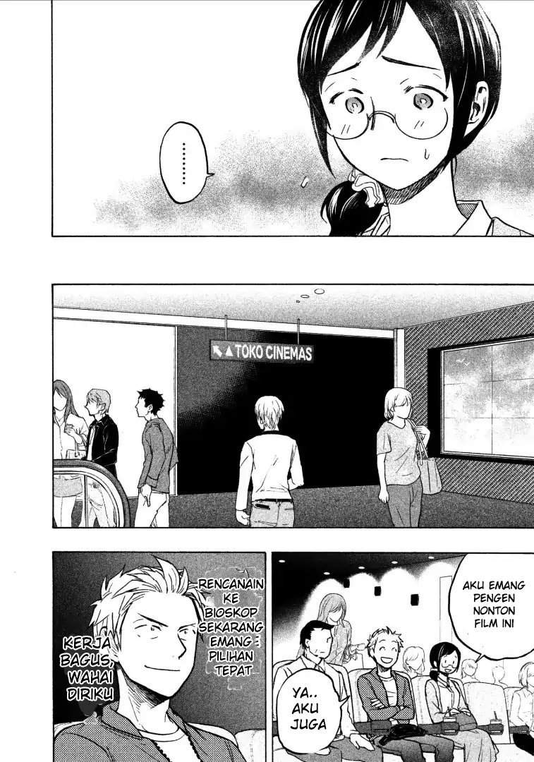 Sweat and Soap Chapter 5 Gambar 14