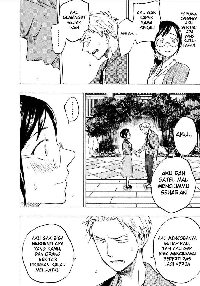 Sweat and Soap Chapter 5 Gambar 22