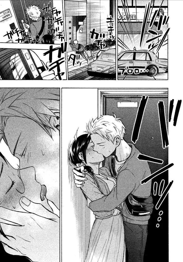 Sweat and Soap Chapter 5 Gambar 27