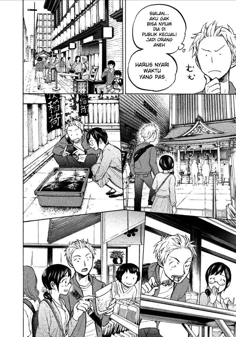 Sweat and Soap Chapter 5 Gambar 8