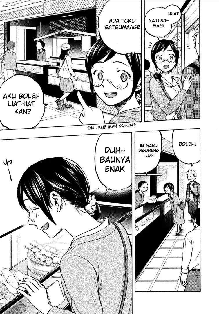 Sweat and Soap Chapter 5 Gambar 9
