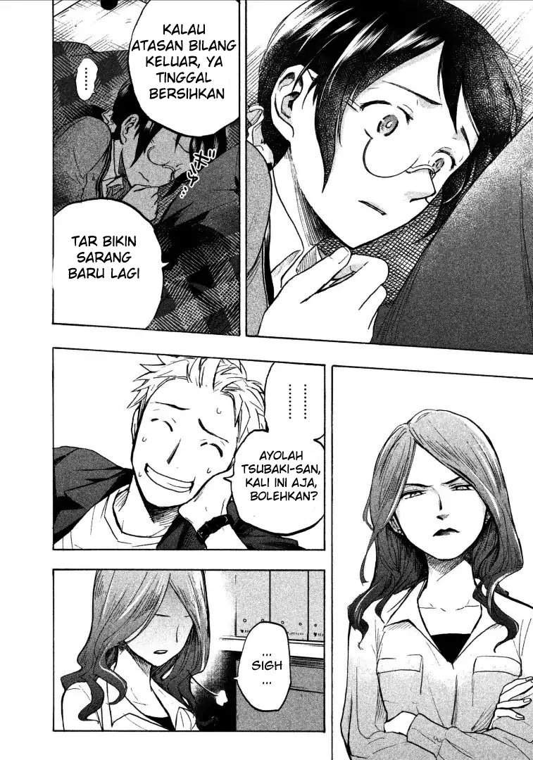Sweat and Soap Chapter 4 Gambar 10