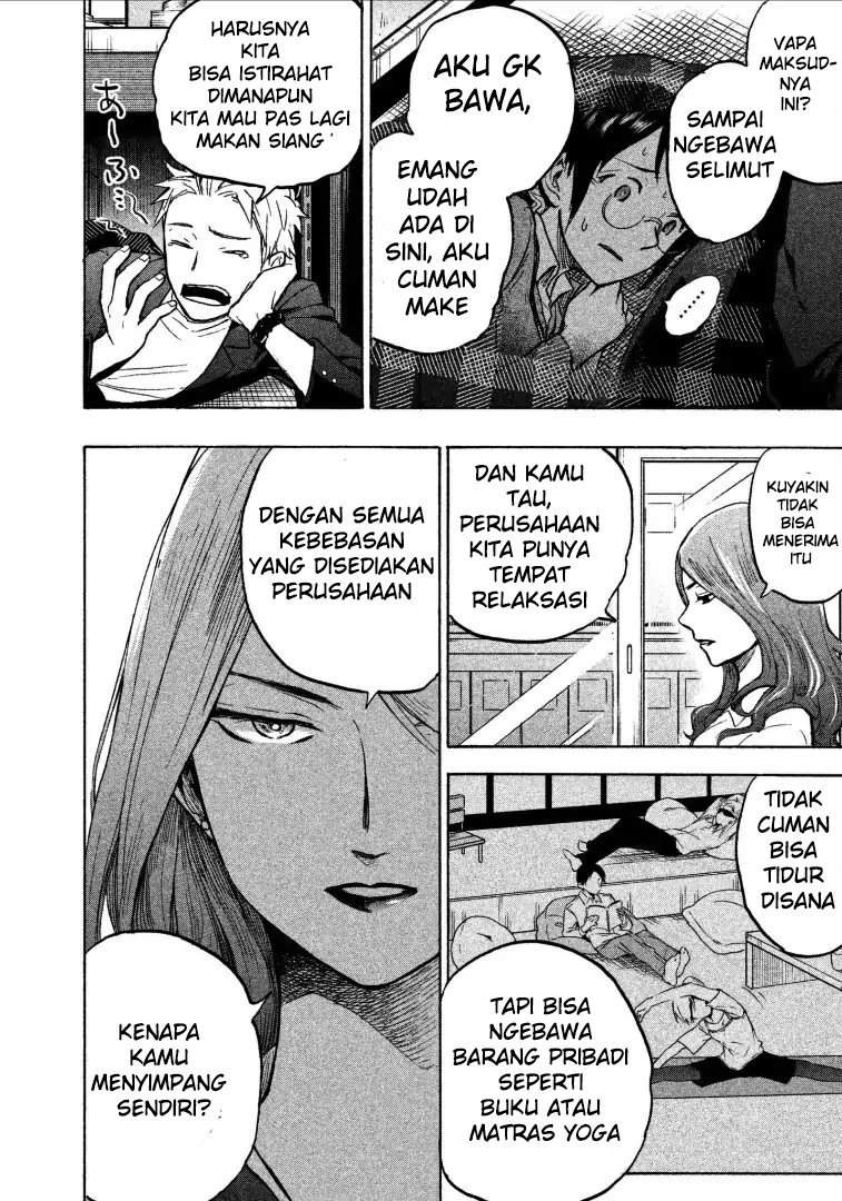 Sweat and Soap Chapter 4 Gambar 8