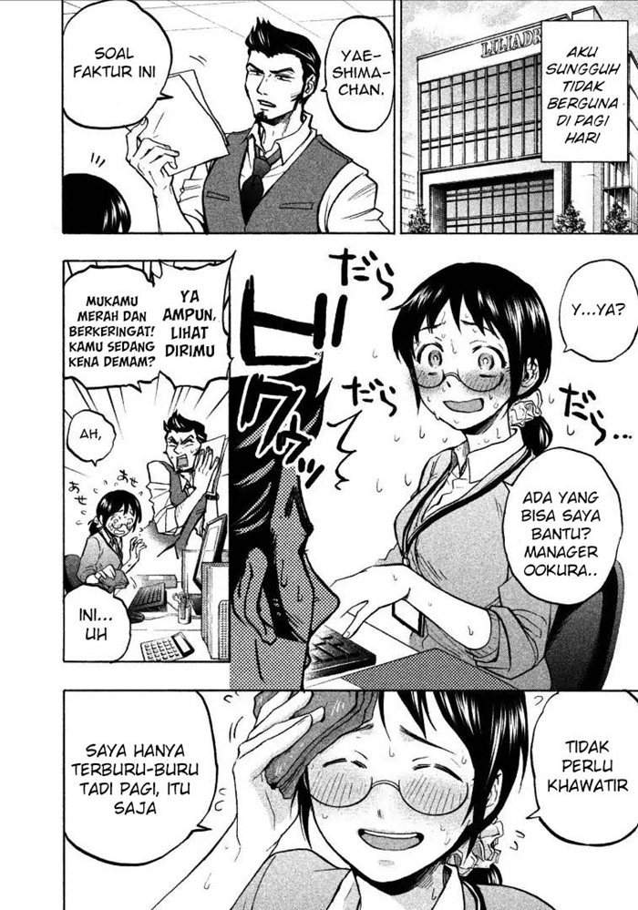Sweat and Soap Chapter 2 Gambar 10