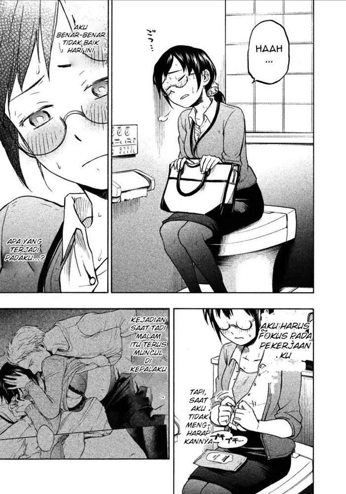 Sweat and Soap Chapter 2 Gambar 13