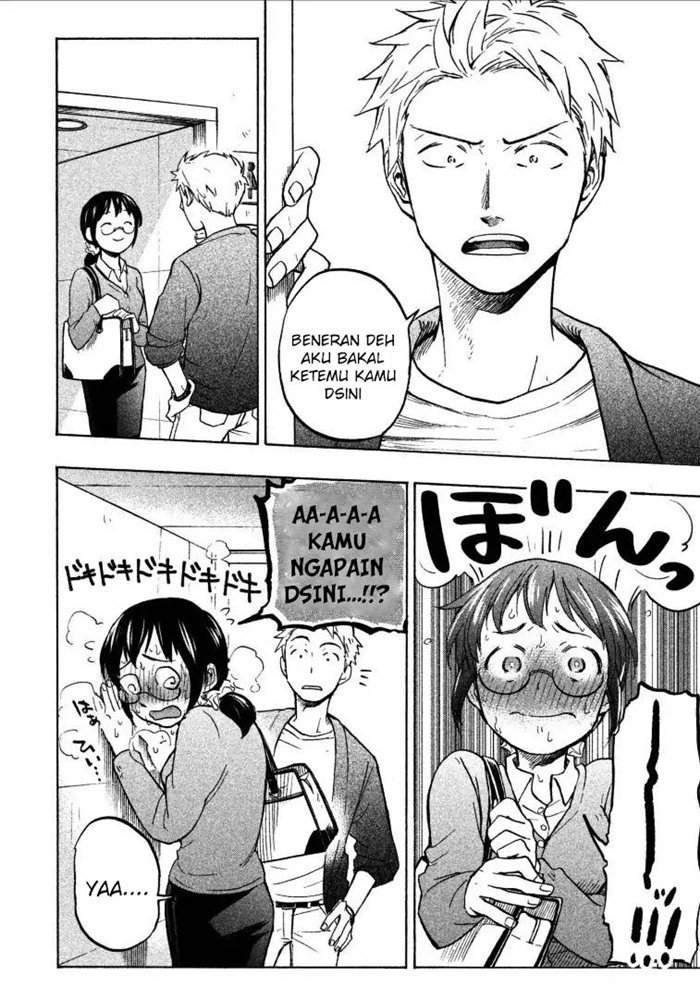 Sweat and Soap Chapter 2 Gambar 16