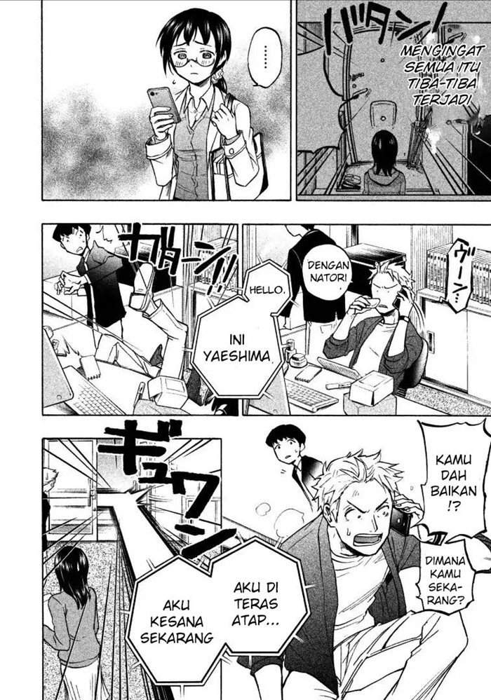 Sweat and Soap Chapter 2 Gambar 24