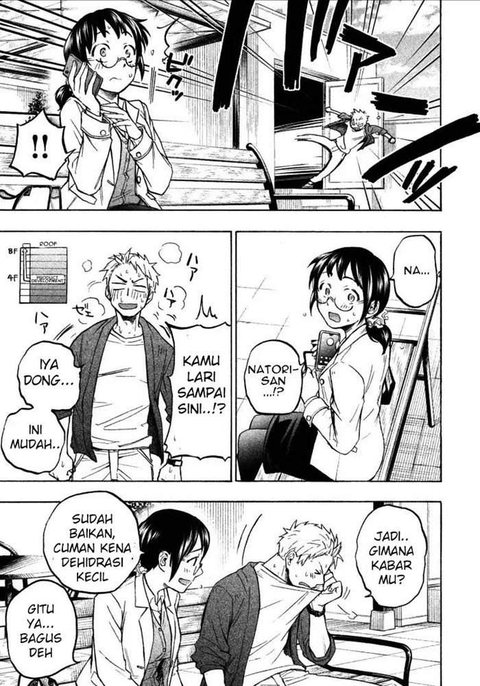 Sweat and Soap Chapter 2 Gambar 25