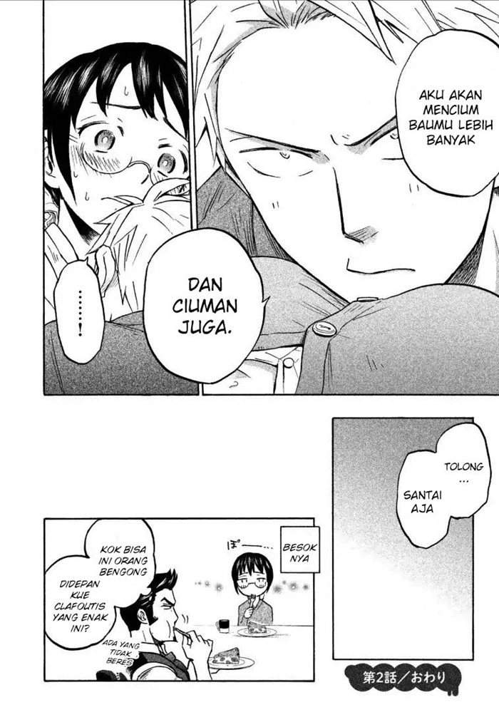 Sweat and Soap Chapter 2 Gambar 36
