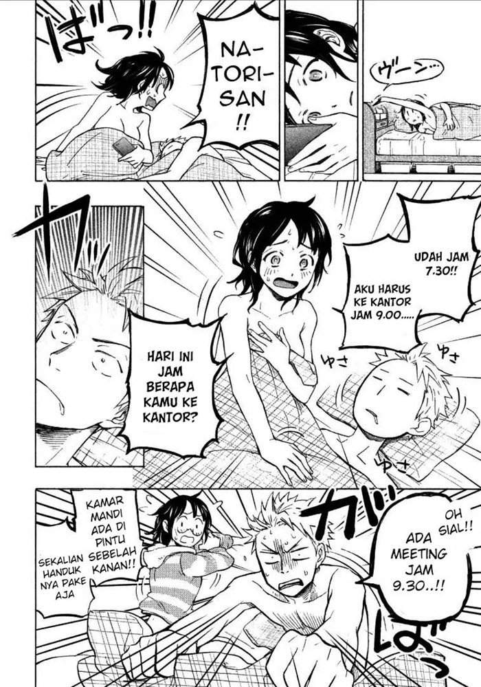 Sweat and Soap Chapter 2 Gambar 6