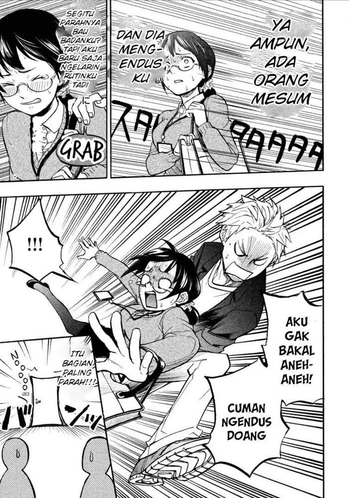 Sweat and Soap Chapter 1 Gambar 11