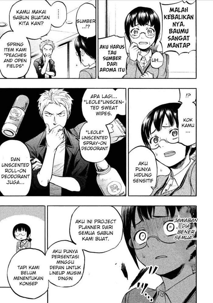 Sweat and Soap Chapter 1 Gambar 13