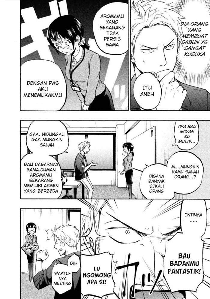 Sweat and Soap Chapter 1 Gambar 14