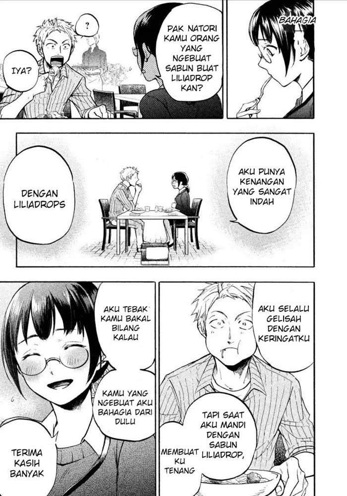 Sweat and Soap Chapter 1 Gambar 19