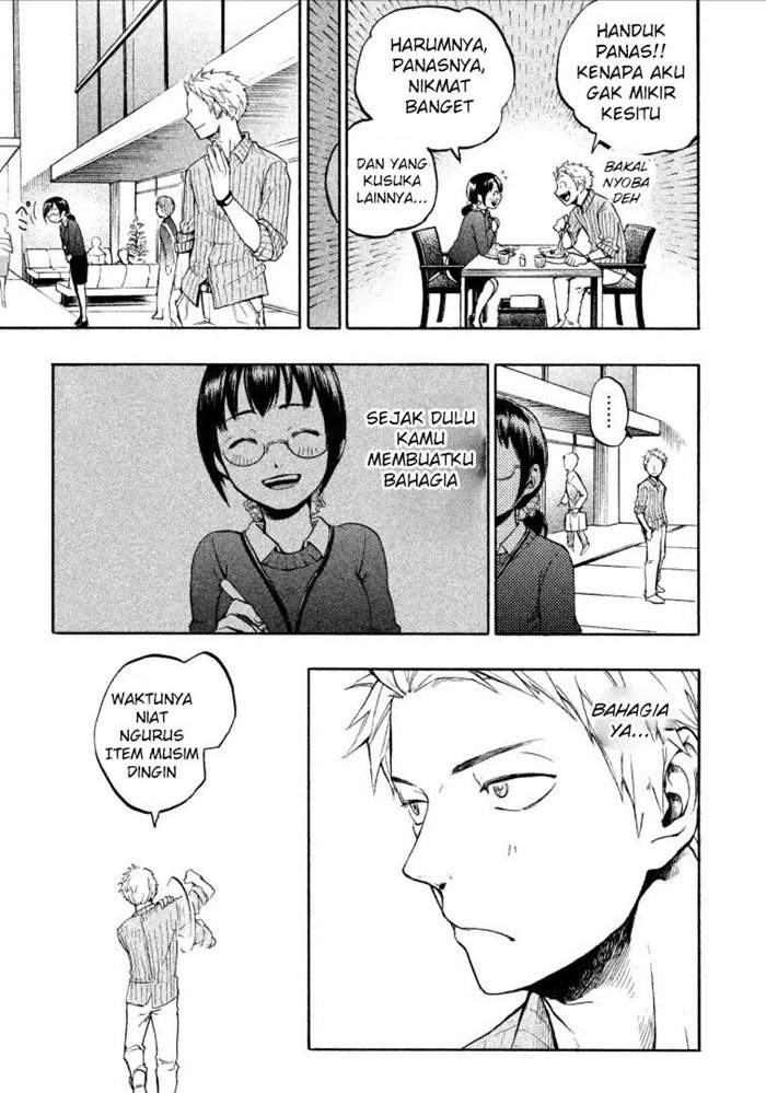 Sweat and Soap Chapter 1 Gambar 21
