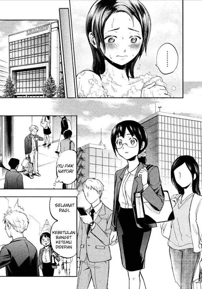 Sweat and Soap Chapter 1 Gambar 23