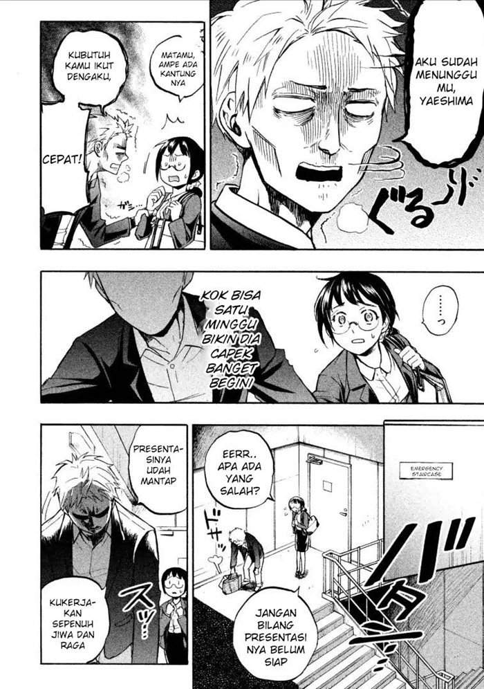 Sweat and Soap Chapter 1 Gambar 24