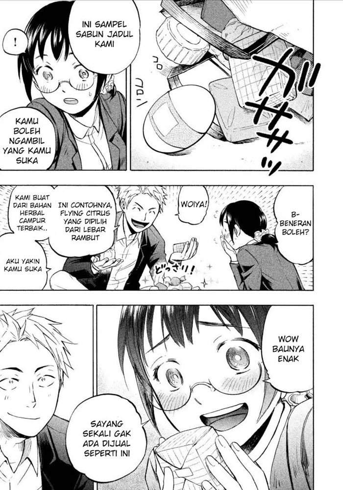 Sweat and Soap Chapter 1 Gambar 27