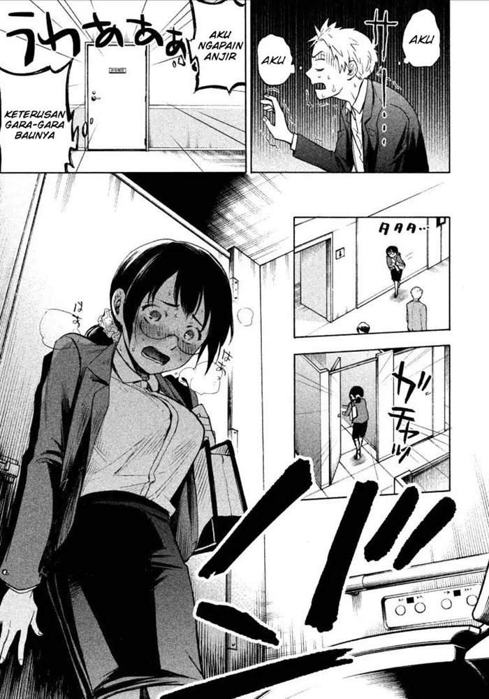 Sweat and Soap Chapter 1 Gambar 33