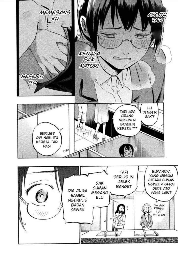 Sweat and Soap Chapter 1 Gambar 34