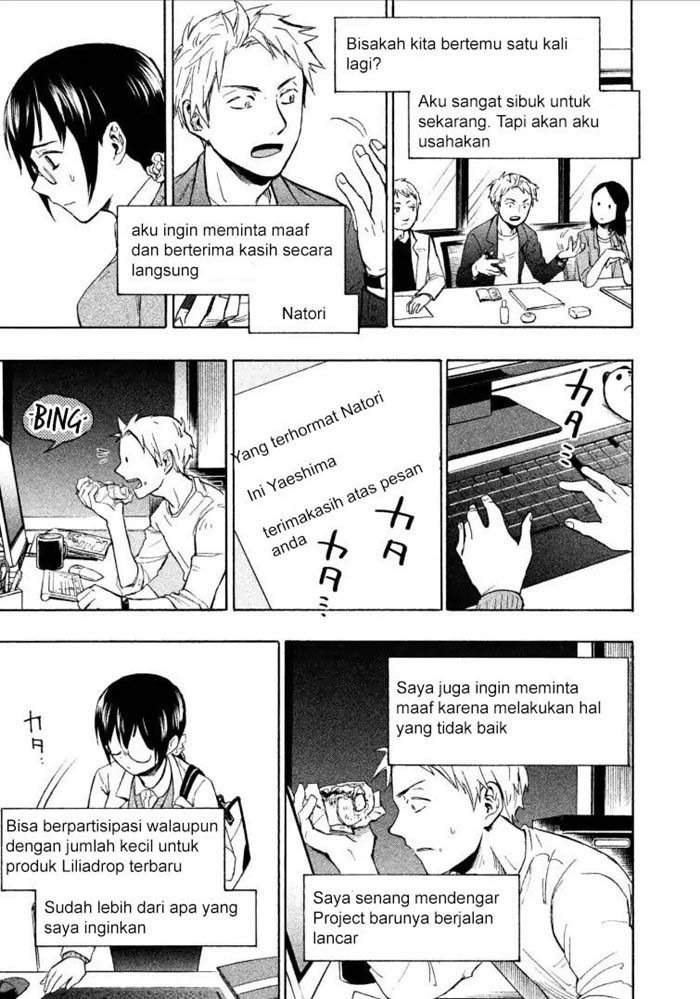 Sweat and Soap Chapter 1 Gambar 37