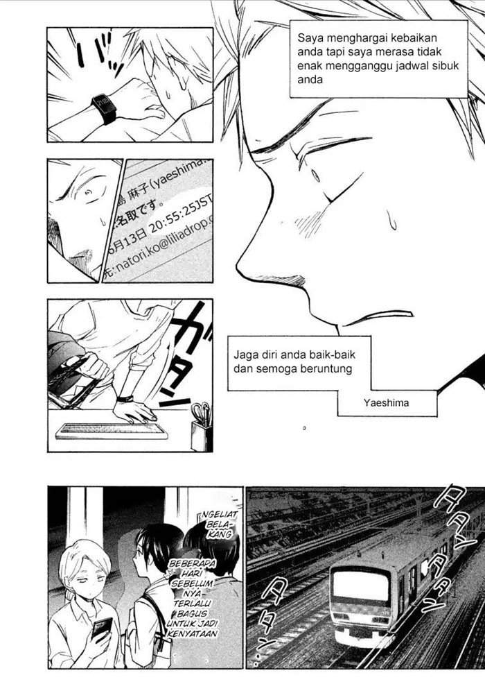 Sweat and Soap Chapter 1 Gambar 38