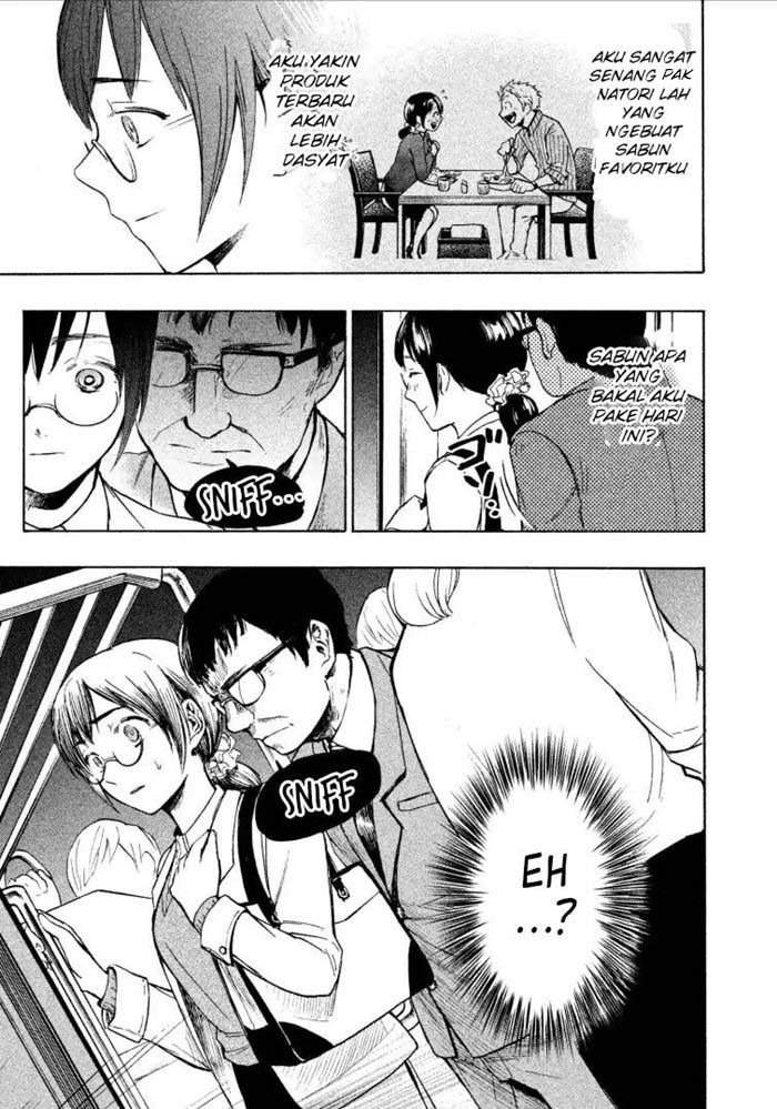 Sweat and Soap Chapter 1 Gambar 39