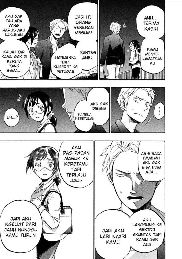 Sweat and Soap Chapter 1 Gambar 43
