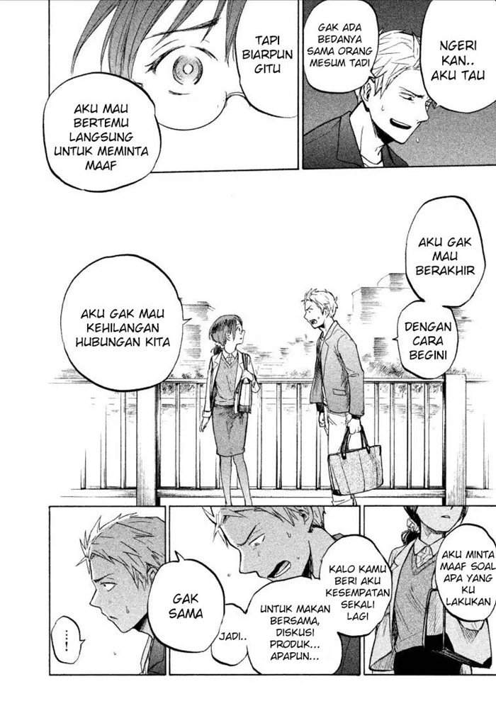 Sweat and Soap Chapter 1 Gambar 44