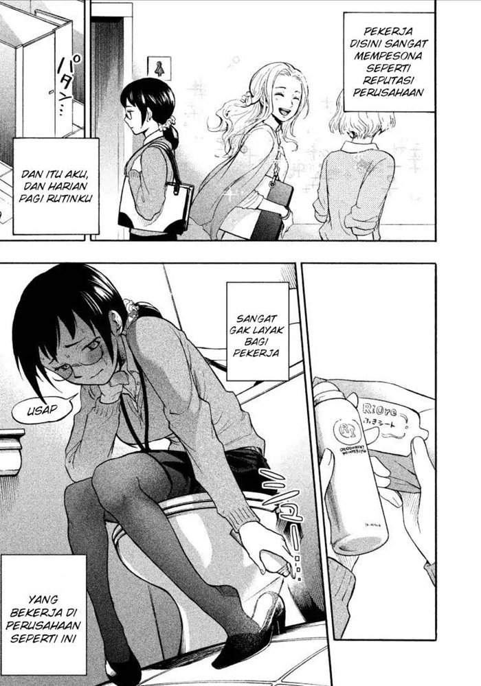 Sweat and Soap Chapter 1 Gambar 7