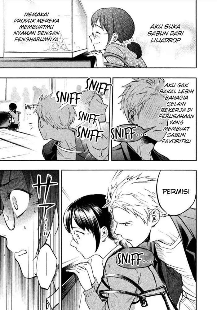 Sweat and Soap Chapter 1 Gambar 9