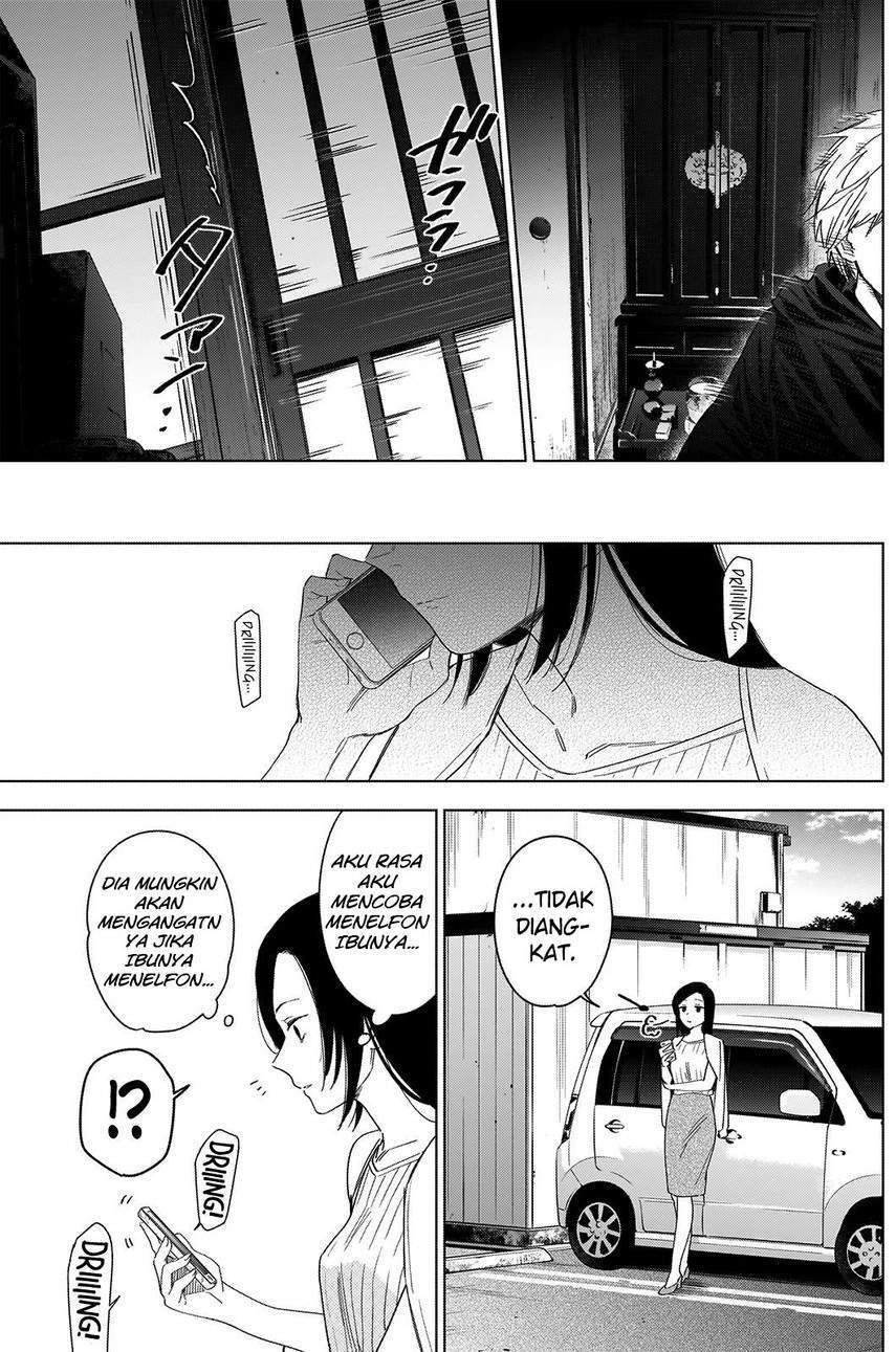 Shounen no Abyss Chapter 53 Gambar 11