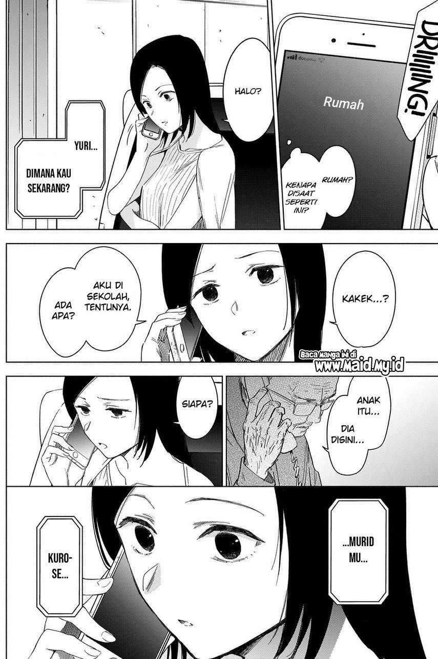 Shounen no Abyss Chapter 53 Gambar 12