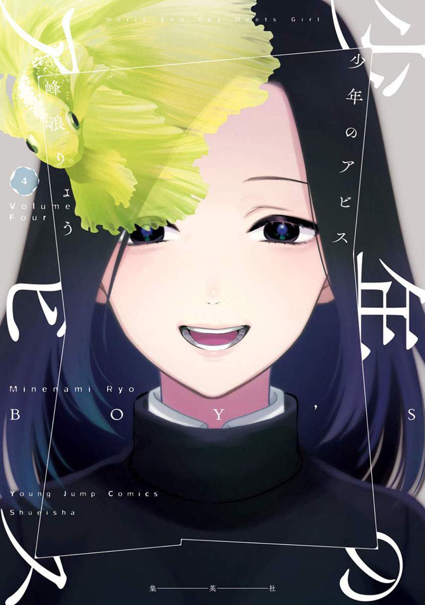 Baca Komik Shounen no Abyss Chapter 50 Gambar 1