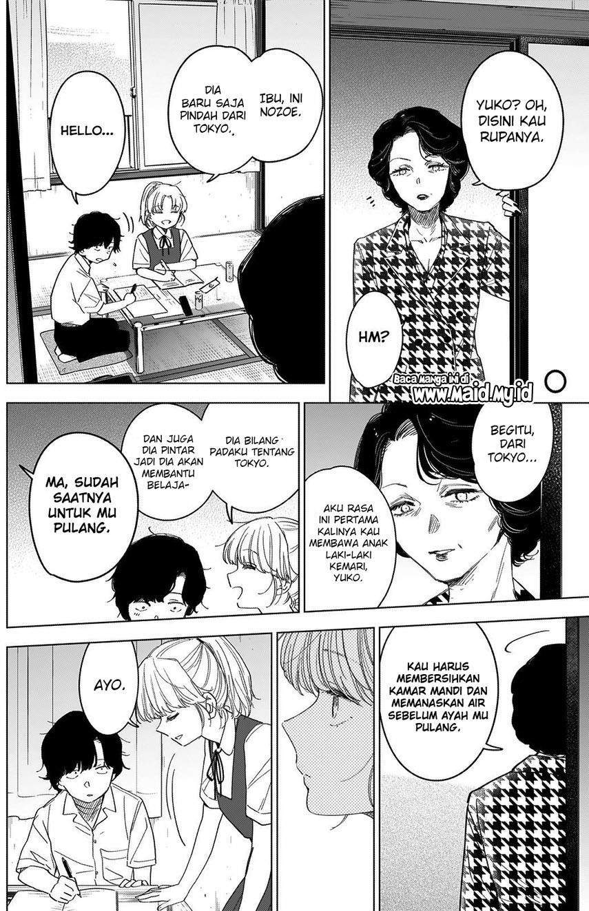 Shounen no Abyss Chapter 50 Gambar 14