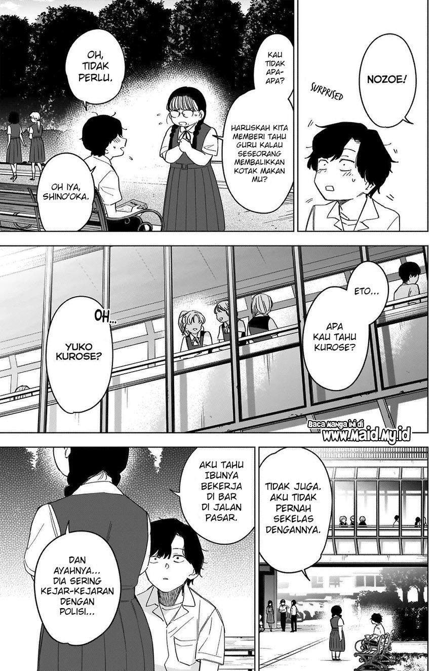 Shounen no Abyss Chapter 50 Gambar 7