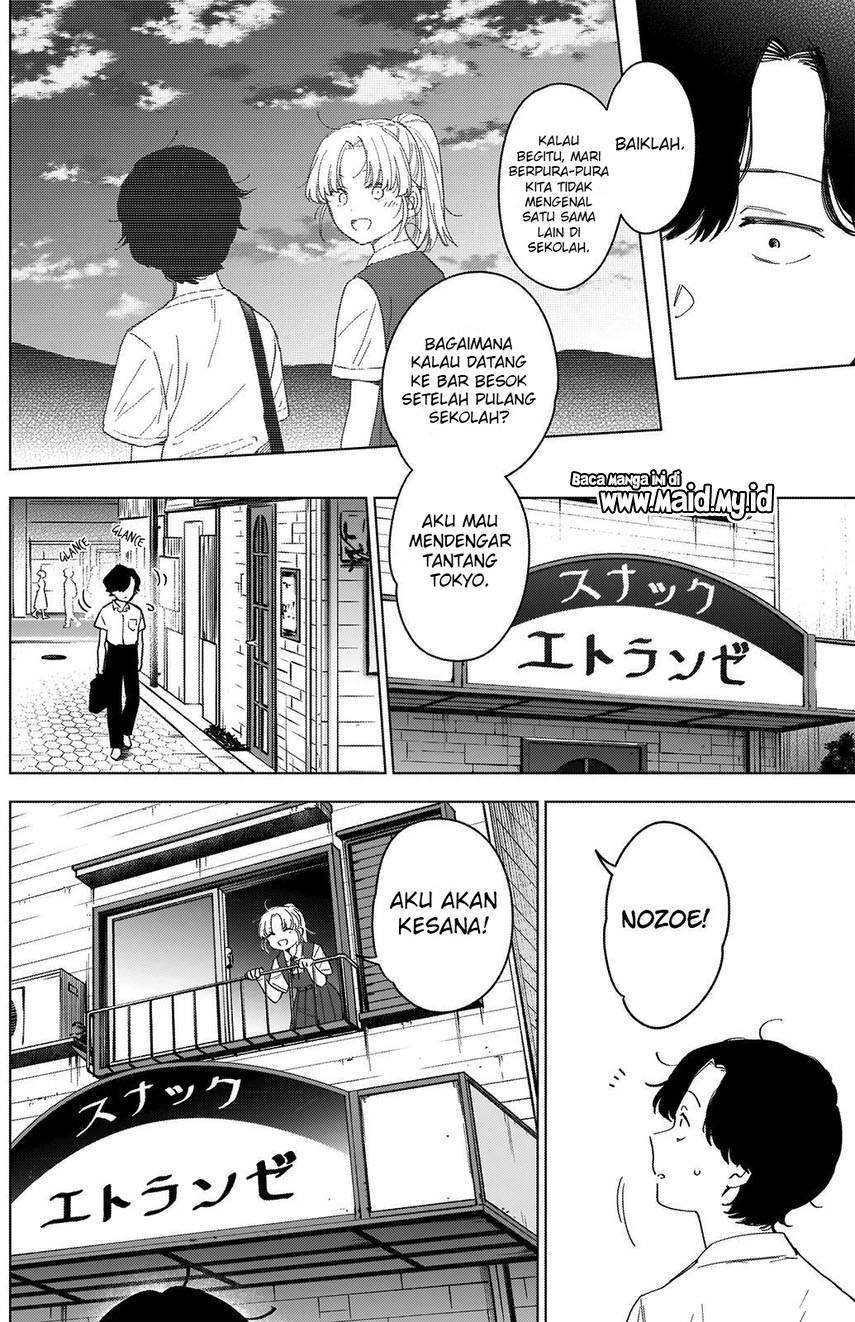 Shounen no Abyss Chapter 50 Gambar 8