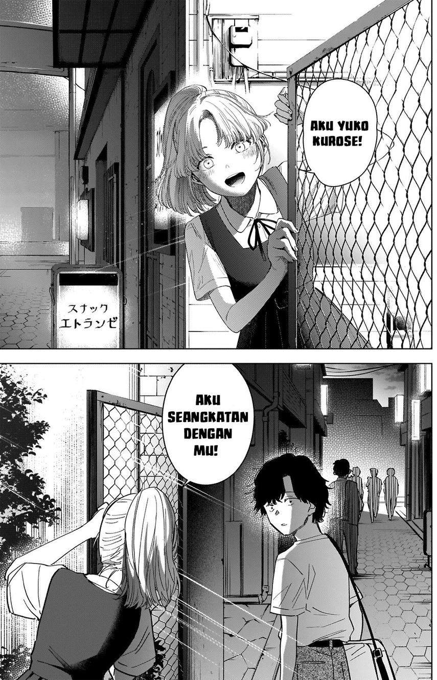 Shounen no Abyss Chapter 49 Gambar 5