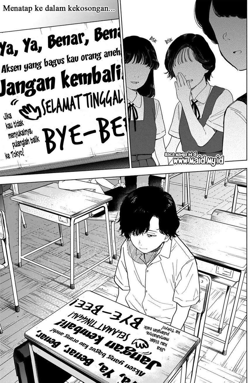 Shounen no Abyss Chapter 48 Gambar 3
