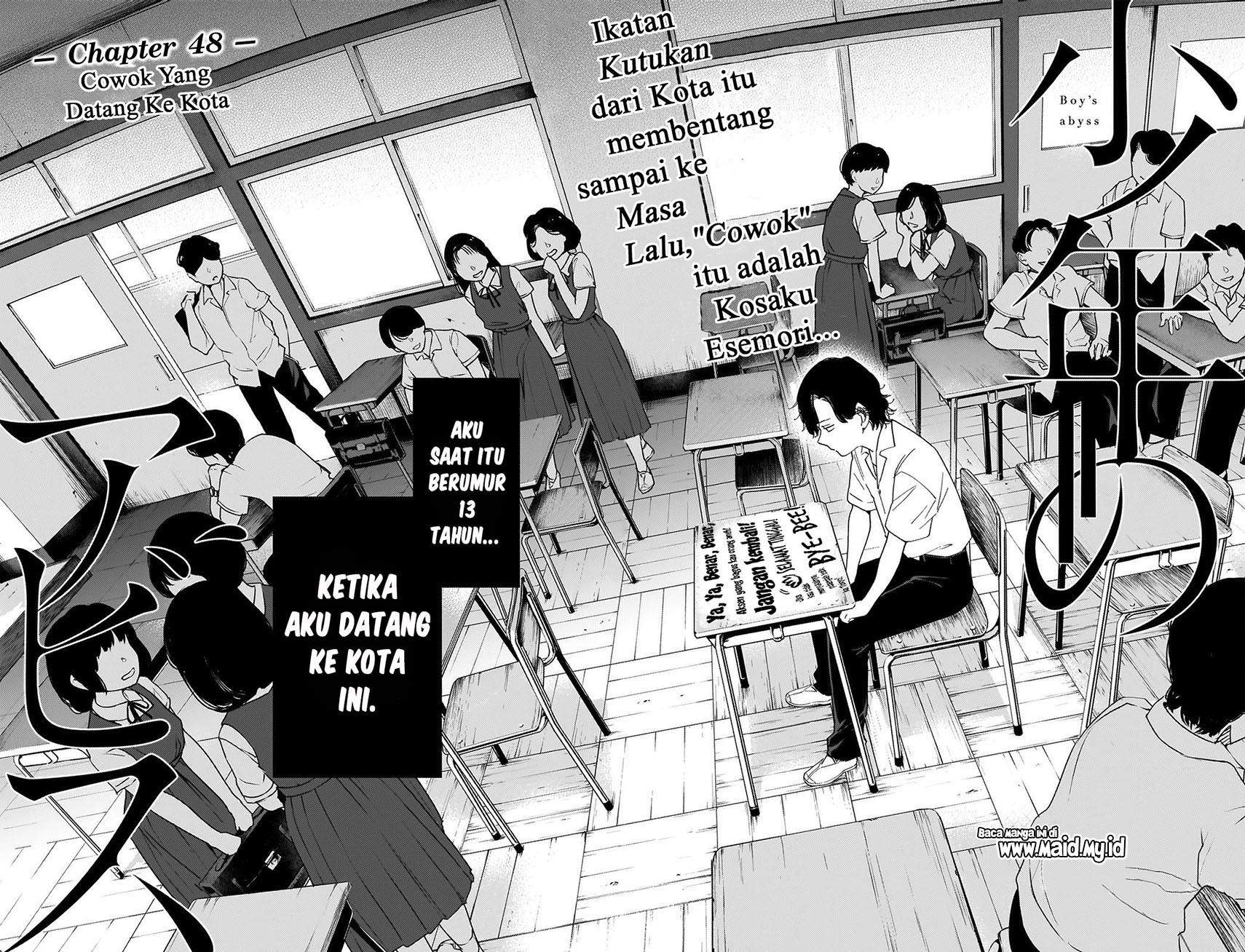 Shounen no Abyss Chapter 48 Gambar 4