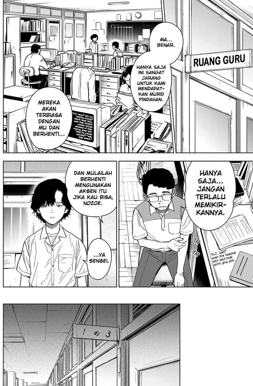 Shounen no Abyss Chapter 48 Gambar 5