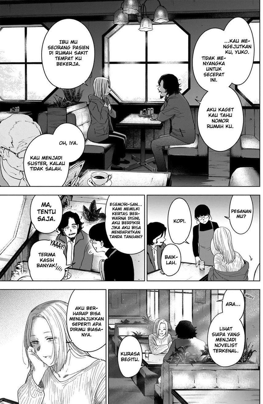 Shounen no Abyss Chapter 47 Gambar 11