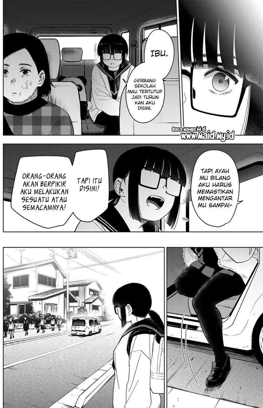 Shounen no Abyss Chapter 47 Gambar 18